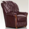 Alabama Genuine Italian Sofa Armchair Burgandy Leather 2 Alabama Genuine Italian Sofa Armchair Burgandy Leather -Living Room Furniture Store 51598321 1